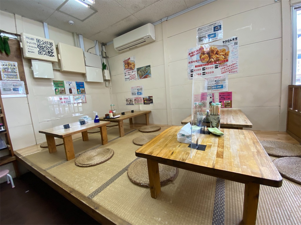 f:id:go5okinawa:20210622010359j:image