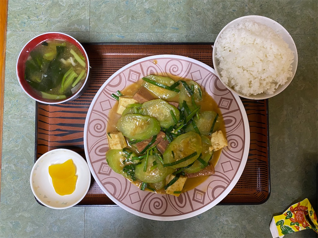 f:id:go5okinawa:20210929104420j:image f:id:go5okinawa:20210929104420j:image