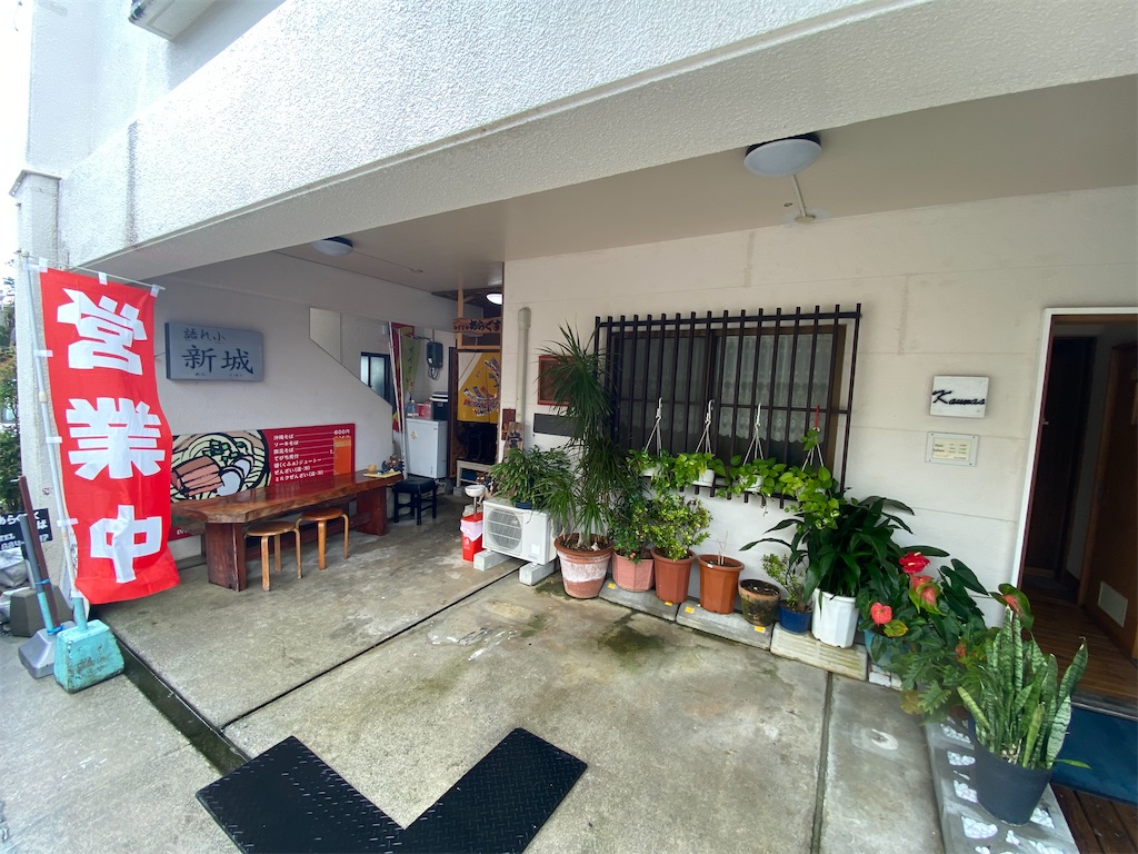 f:id:go5okinawa:20221113223137j:image