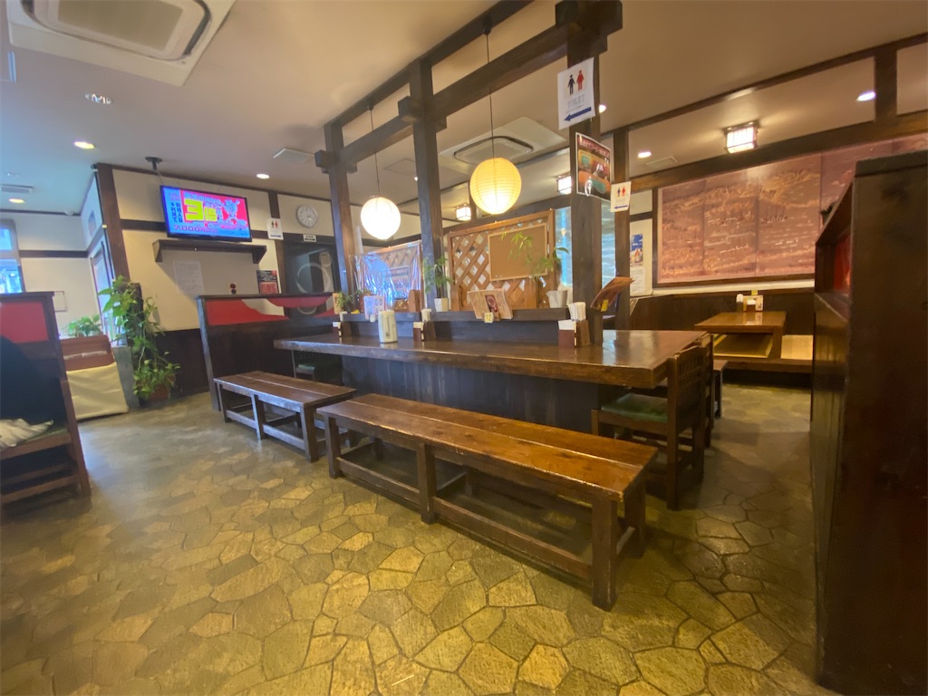 f:id:go5okinawa:20230120192615j:image f:id:go5okinawa:20230120192615j:image