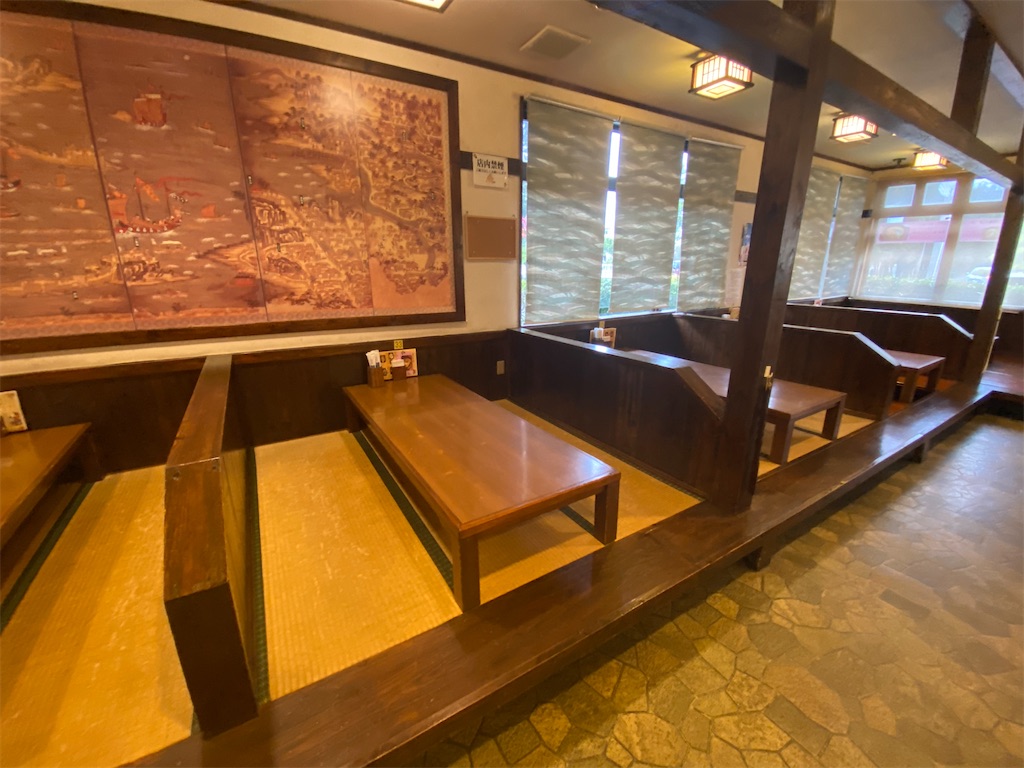 f:id:go5okinawa:20230120192618j:image f:id:go5okinawa:20230120192618j:image