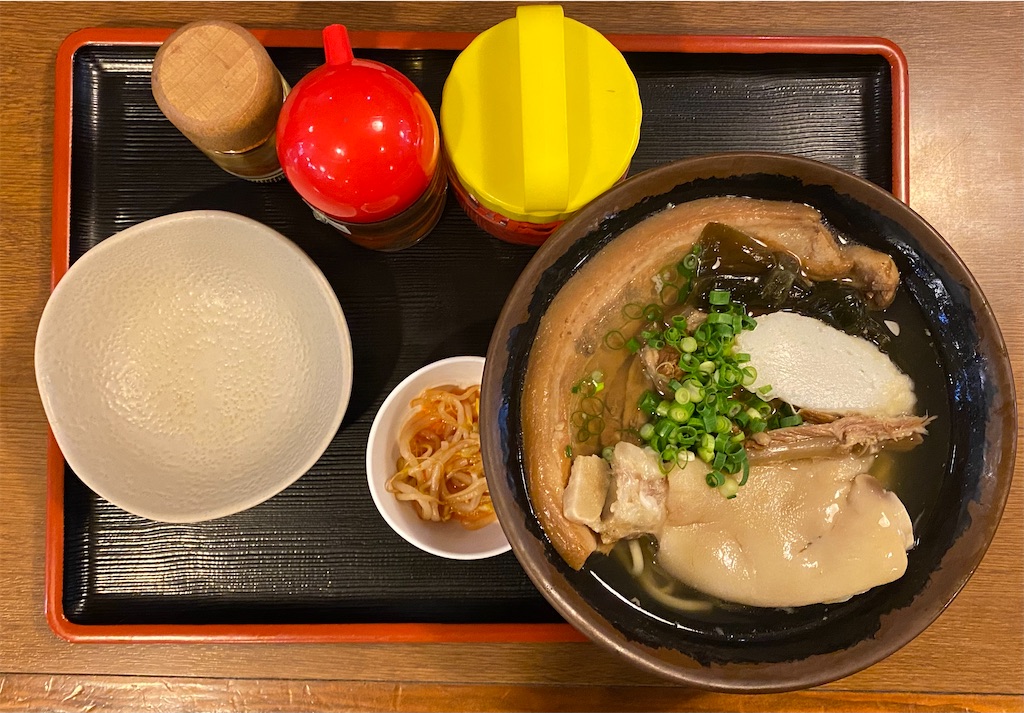 f:id:go5okinawa:20230120192724j:image f:id:go5okinawa:20230120192724j:image