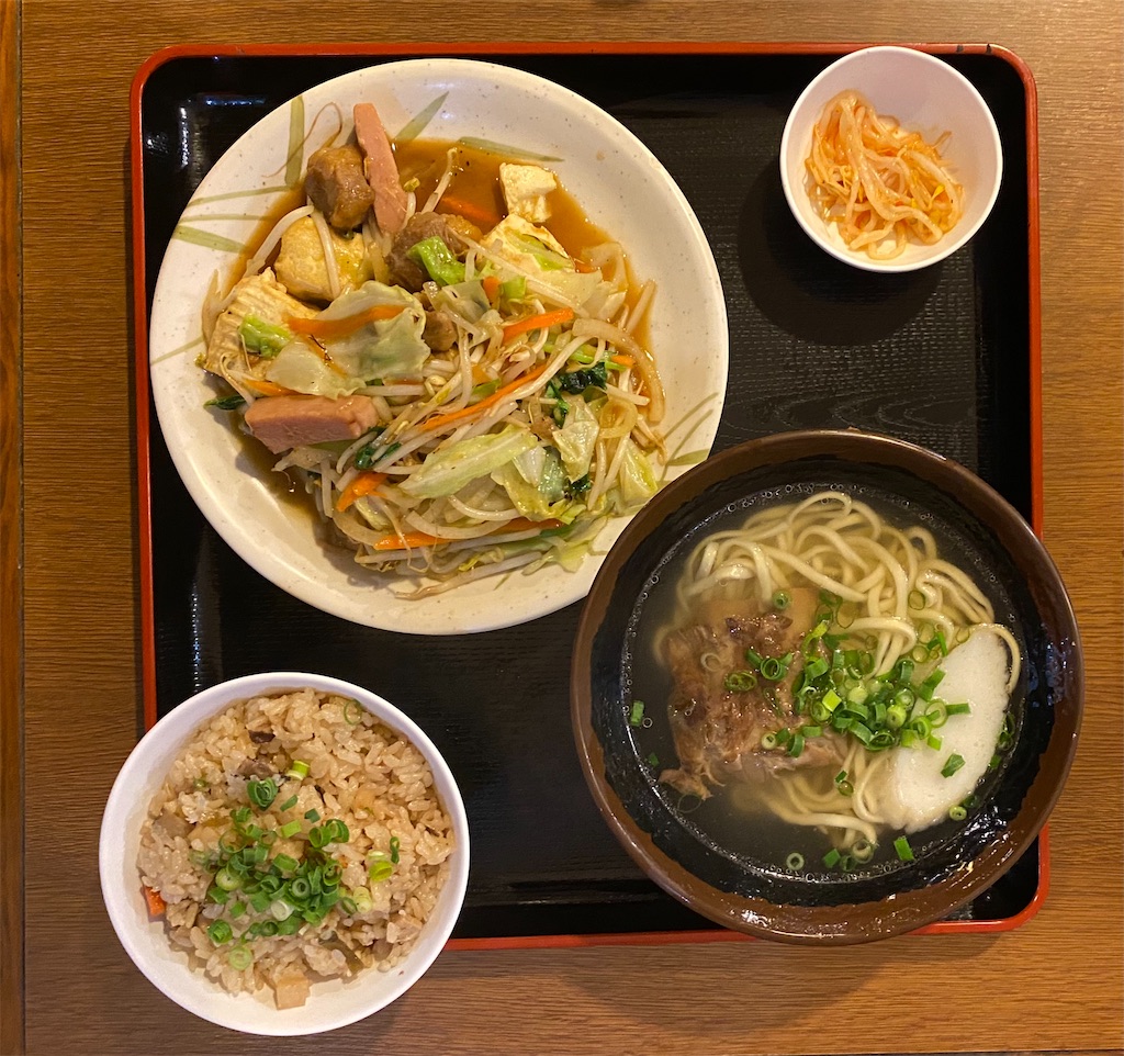 f:id:go5okinawa:20230120192753j:image f:id:go5okinawa:20230120192753j:image