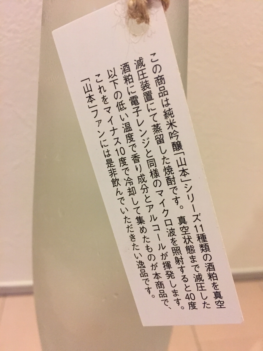 f:id:go_93_08:20190917001859j:plain