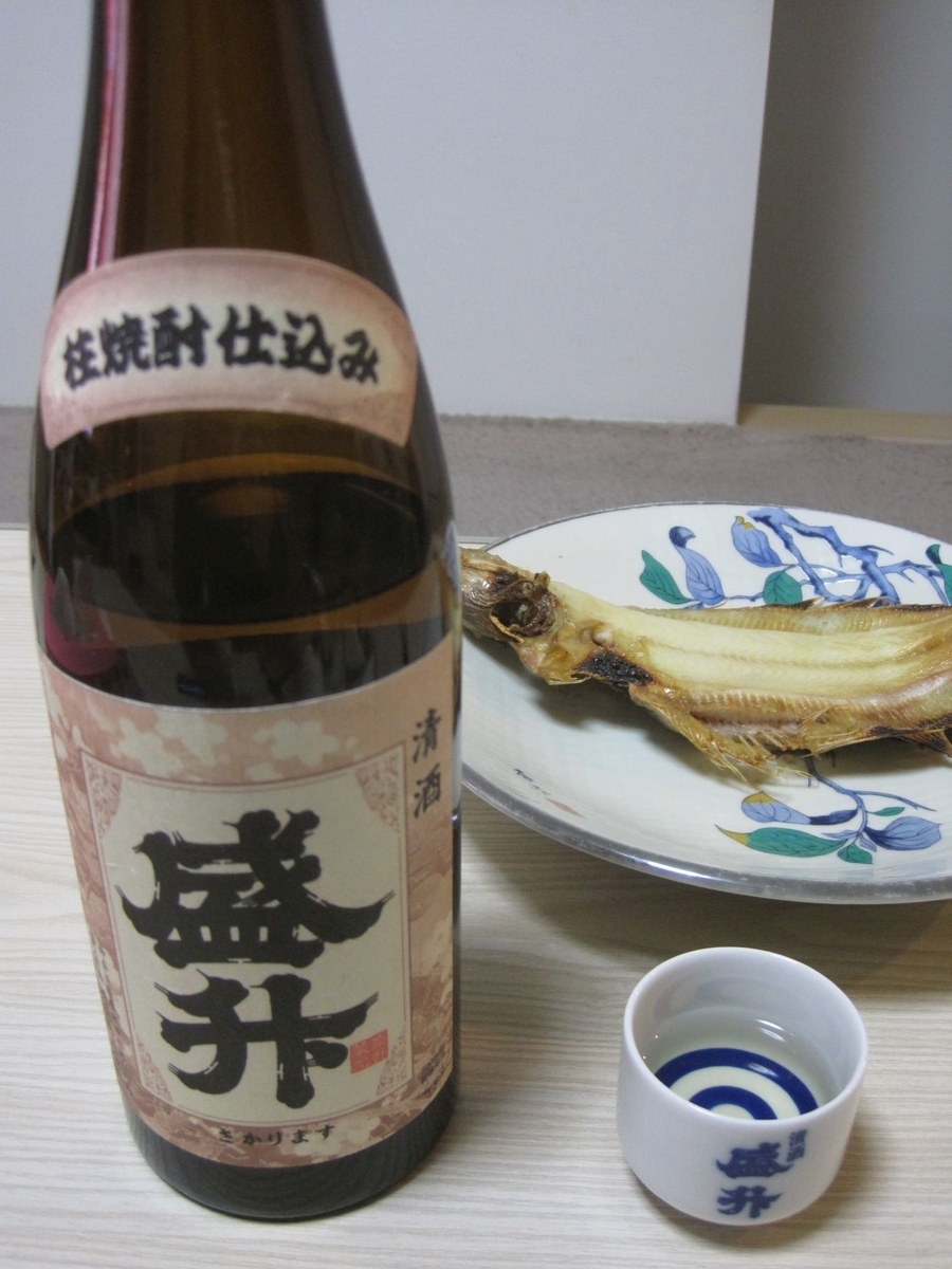 f:id:go_93_08:20200104012218j:plain