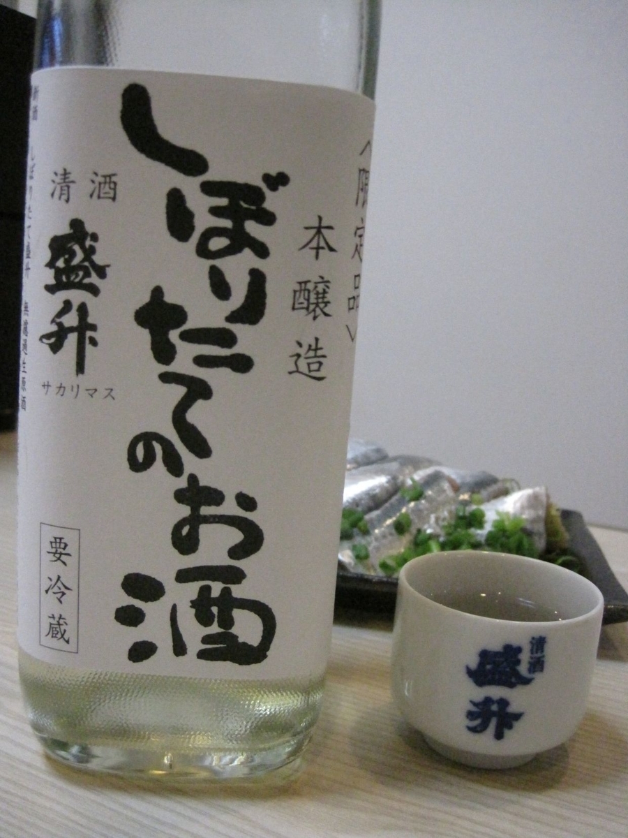 f:id:go_93_08:20200104012540j:plain