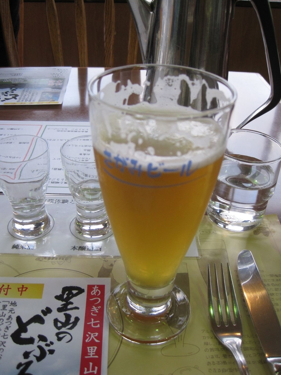 f:id:go_93_08:20200104012754j:plain