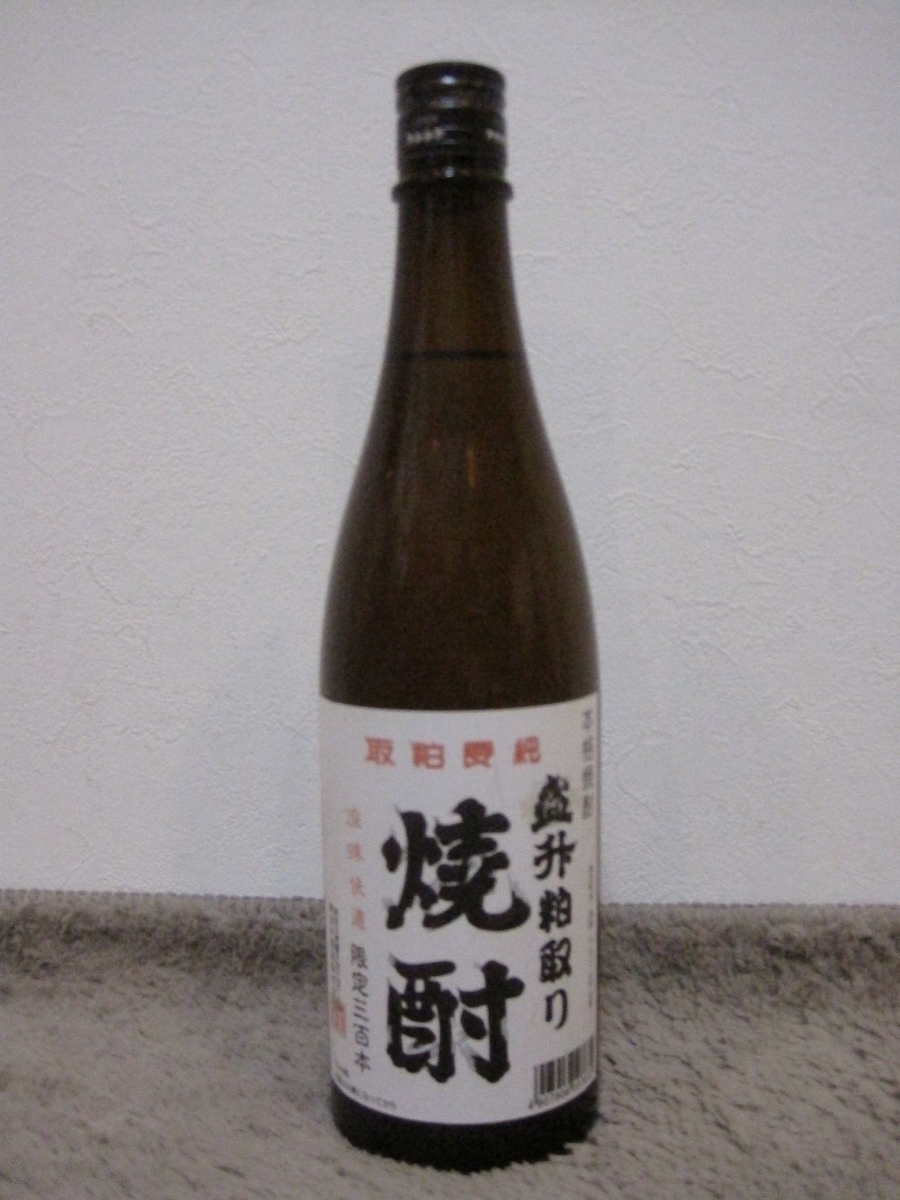 f:id:go_93_08:20200104013809j:plain