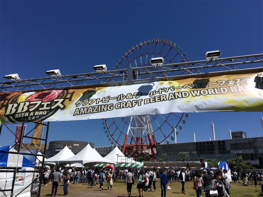 f:id:go_abroad:20180508164425j:image