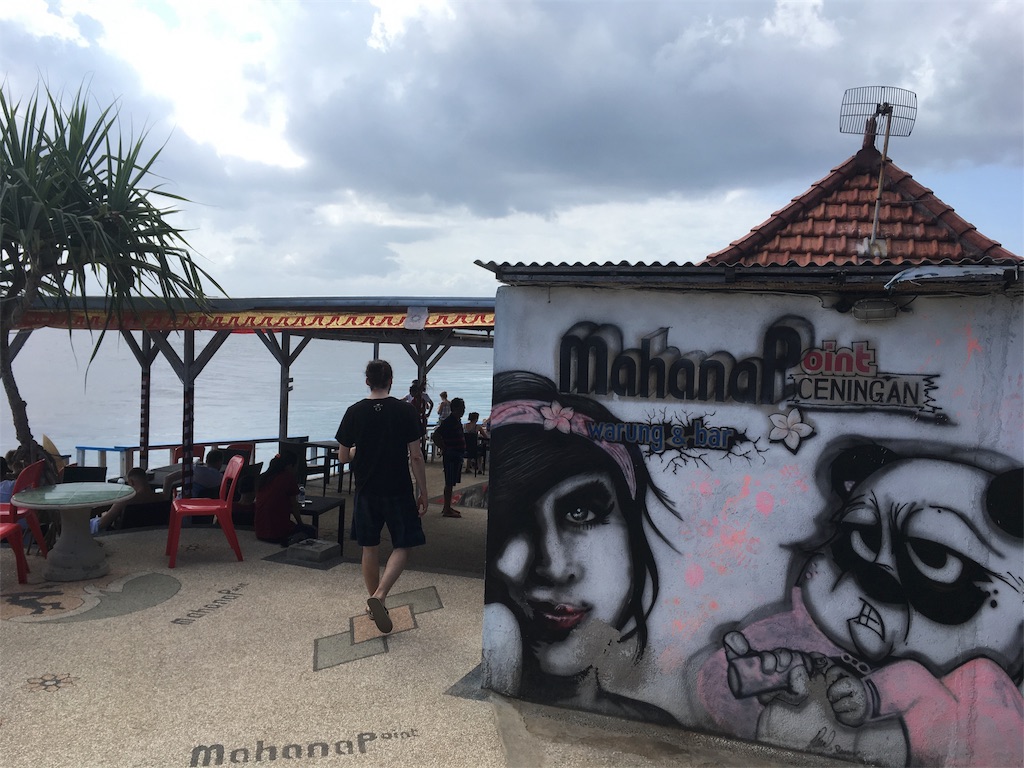 f:id:go_abroad:20180530132156j:image