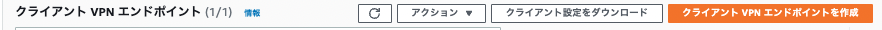 スクリーンショット 2022-11-14 18.59.27.png