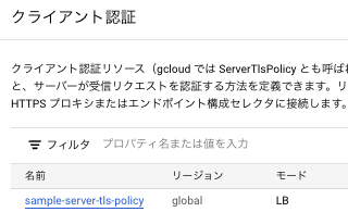 ss2.png