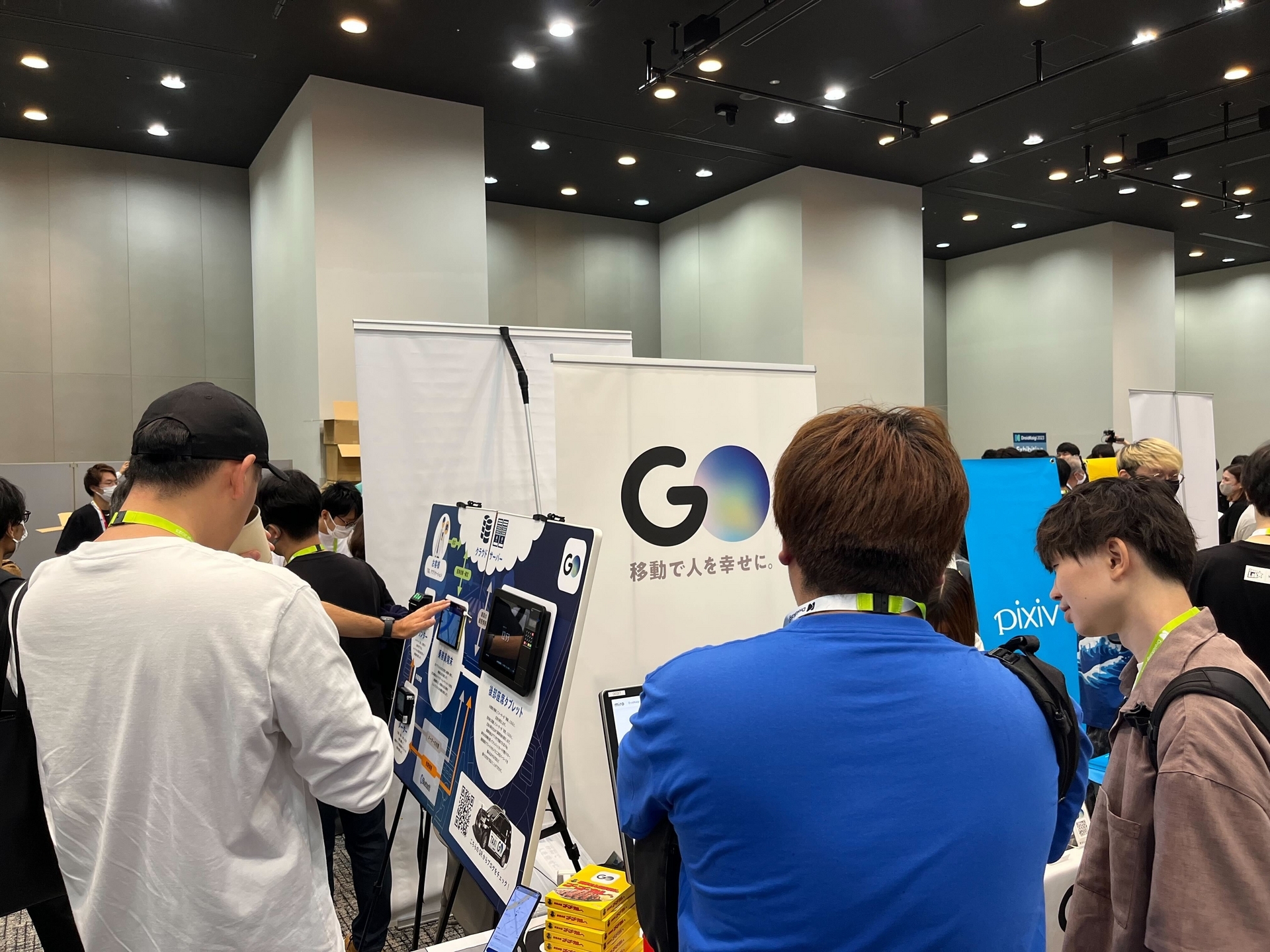 当日のスポンサーブースの様子