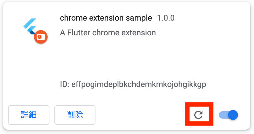 スクリーンショット 2022-11-18 10.37.13 2.png