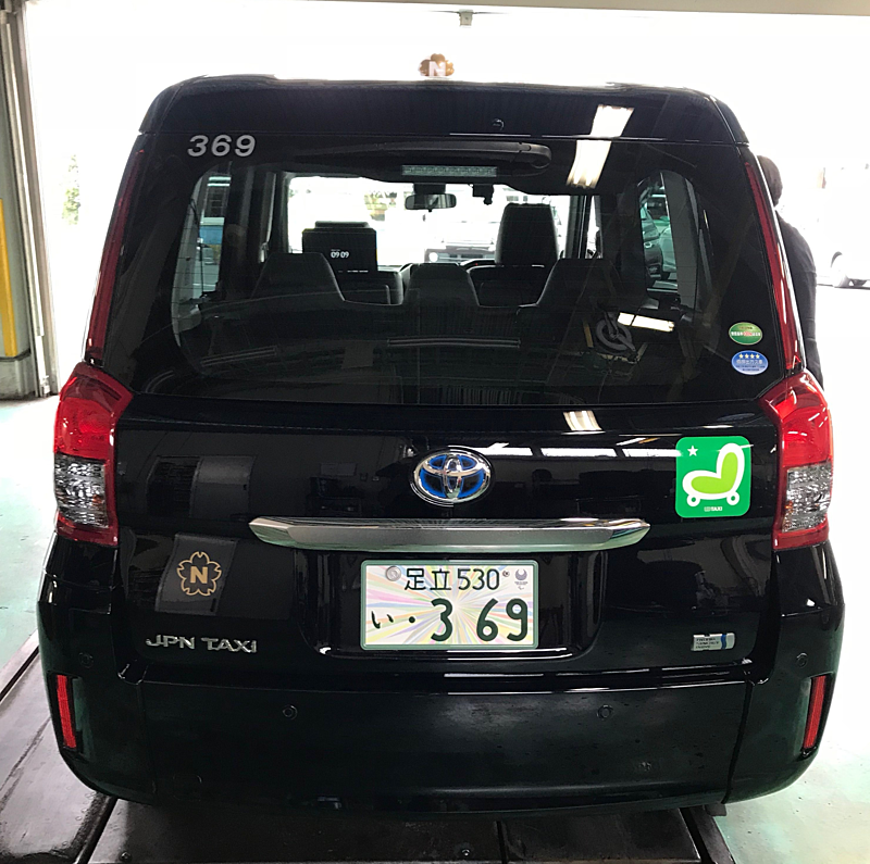 **ナンバーと無線番号の統一。オリンピック・パラリンピックナンバーを使用**