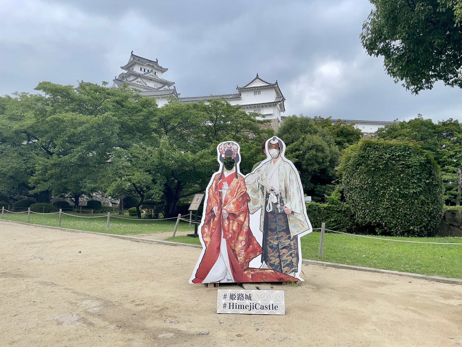 姫路と言えば姫路城。隙間時間に訪れることができました