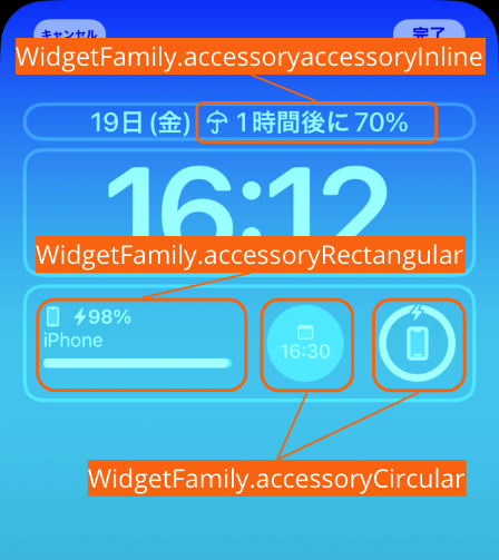 スクリーンショット 2023-05-23 16.26.07.png