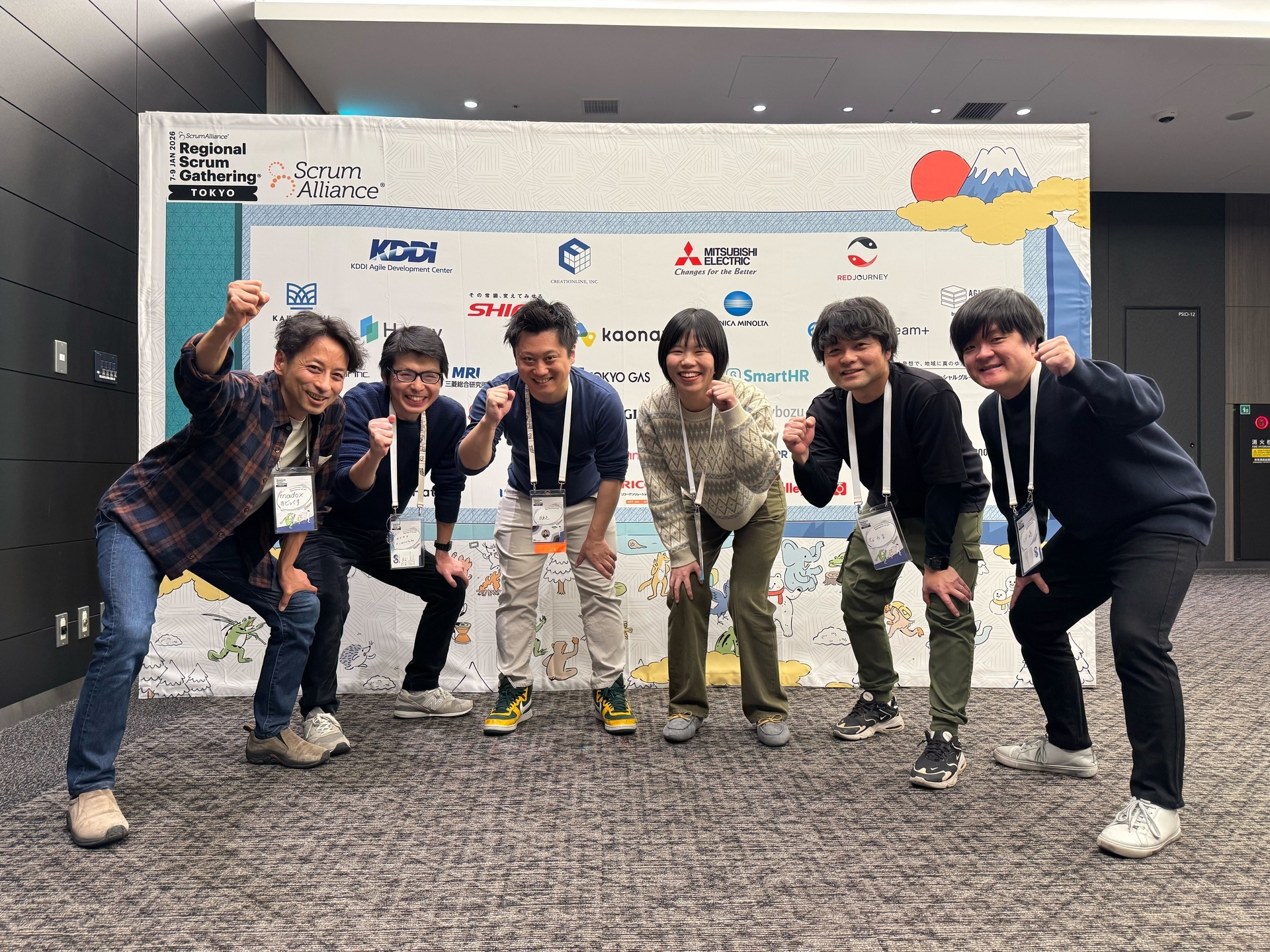 RSGT2026での集合写真