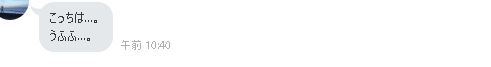 f:id:go_fishing2017:20180917223122j:plain f:id:go_fishing2017:20180917223122j:plain