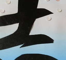 f:id:go_for_it_figureskater:20170714173709j:plain