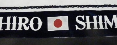 f:id:go_for_it_figureskater:20170728071631j:plain f:id:go_for_it_figureskater:20170728071631j:plain