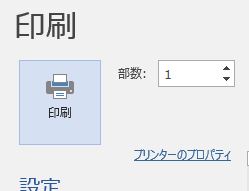 f:id:go_for_it_figureskater:20170728154737j:plain f:id:go_for_it_figureskater:20170728154737j:plain
