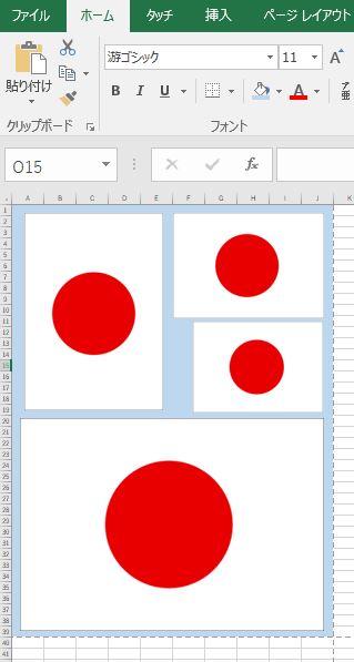 f:id:go_for_it_figureskater:20170728164415j:plain f:id:go_for_it_figureskater:20170728164415j:plain