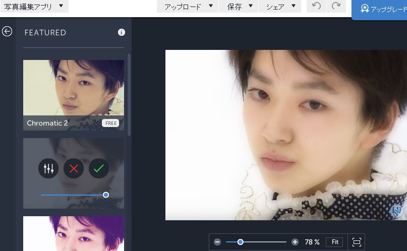 f:id:go_for_it_figureskater:20170728184722j:plain f:id:go_for_it_figureskater:20170728184722j:plain