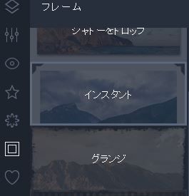 f:id:go_for_it_figureskater:20170728190541j:plain f:id:go_for_it_figureskater:20170728190541j:plain