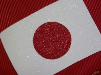 f:id:go_for_it_figureskater:20170730090147j:plain f:id:go_for_it_figureskater:20170730090147j:plain