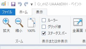 f:id:go_for_it_figureskater:20170730101226j:plain f:id:go_for_it_figureskater:20170730101226j:plain
