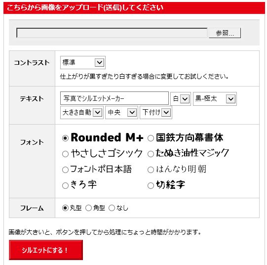 f:id:go_for_it_figureskater:20170801201127j:plain f:id:go_for_it_figureskater:20170801201127j:plain