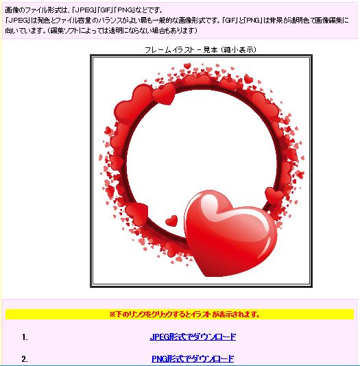 f:id:go_for_it_figureskater:20170803120726j:plain f:id:go_for_it_figureskater:20170803120726j:plain