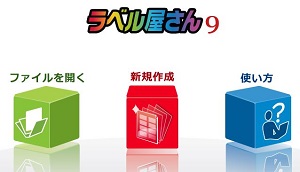 f:id:go_for_it_figureskater:20170803151219j:plain f:id:go_for_it_figureskater:20170803151219j:plain