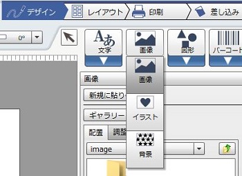 f:id:go_for_it_figureskater:20170803151255j:plain f:id:go_for_it_figureskater:20170803151255j:plain