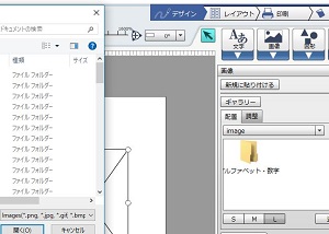 f:id:go_for_it_figureskater:20170803151313j:plain f:id:go_for_it_figureskater:20170803151313j:plain