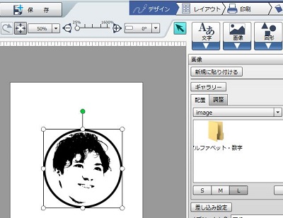 f:id:go_for_it_figureskater:20170803151326j:plain f:id:go_for_it_figureskater:20170803151326j:plain