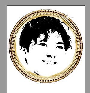 f:id:go_for_it_figureskater:20170803151413j:plain f:id:go_for_it_figureskater:20170803151413j:plain