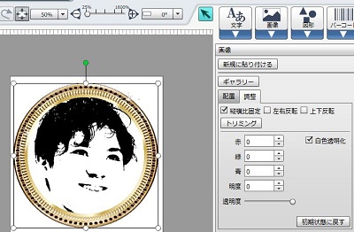 f:id:go_for_it_figureskater:20170803151426j:plain f:id:go_for_it_figureskater:20170803151426j:plain