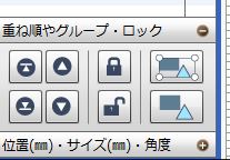f:id:go_for_it_figureskater:20170805111526j:plain f:id:go_for_it_figureskater:20170805111526j:plain