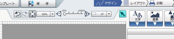 f:id:go_for_it_figureskater:20170805112028j:plain f:id:go_for_it_figureskater:20170805112028j:plain