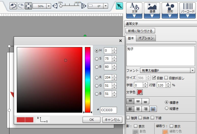 f:id:go_for_it_figureskater:20170805142236j:plain f:id:go_for_it_figureskater:20170805142236j:plain