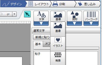 f:id:go_for_it_figureskater:20170805142638j:plain f:id:go_for_it_figureskater:20170805142638j:plain