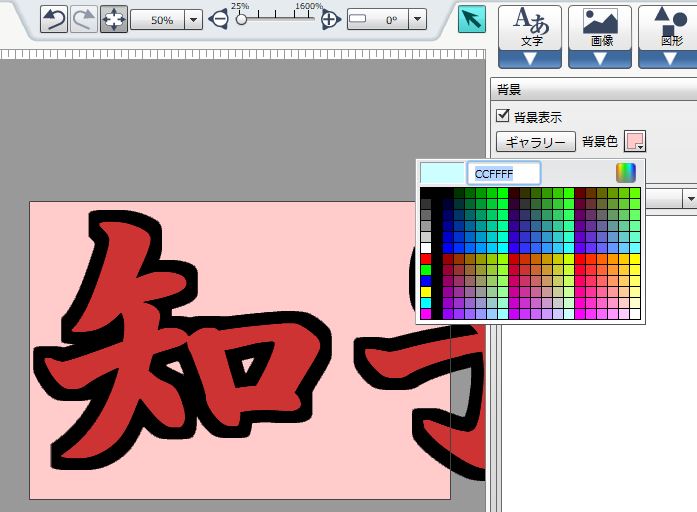 f:id:go_for_it_figureskater:20170805142823j:plain f:id:go_for_it_figureskater:20170805142823j:plain
