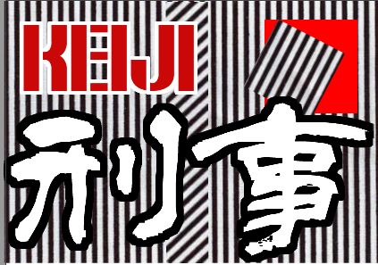 f:id:go_for_it_figureskater:20170806220327j:plain f:id:go_for_it_figureskater:20170806220327j:plain