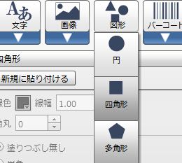 f:id:go_for_it_figureskater:20170808091202j:plain f:id:go_for_it_figureskater:20170808091202j:plain