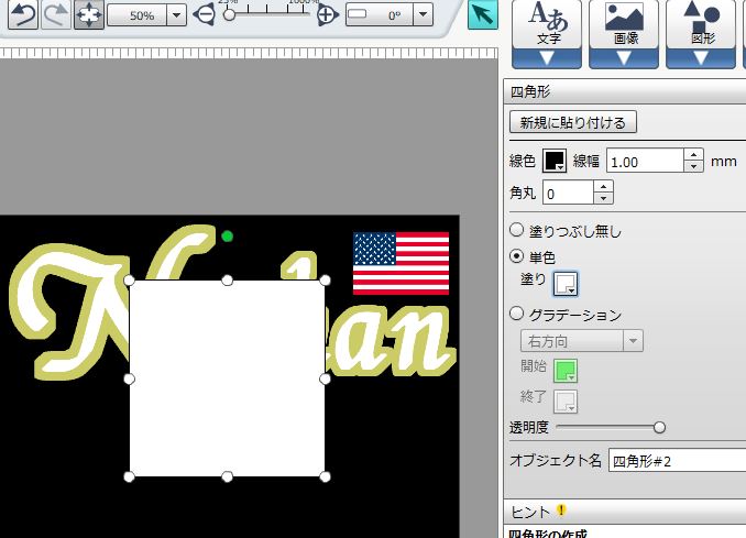 f:id:go_for_it_figureskater:20170808091501j:plain f:id:go_for_it_figureskater:20170808091501j:plain