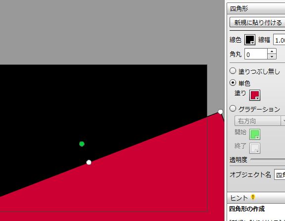 f:id:go_for_it_figureskater:20170808093303j:plain f:id:go_for_it_figureskater:20170808093303j:plain