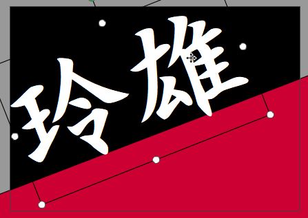 f:id:go_for_it_figureskater:20170808093451j:plain f:id:go_for_it_figureskater:20170808093451j:plain