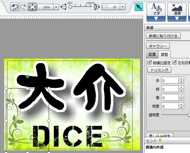 f:id:go_for_it_figureskater:20170808104140j:plain f:id:go_for_it_figureskater:20170808104140j:plain